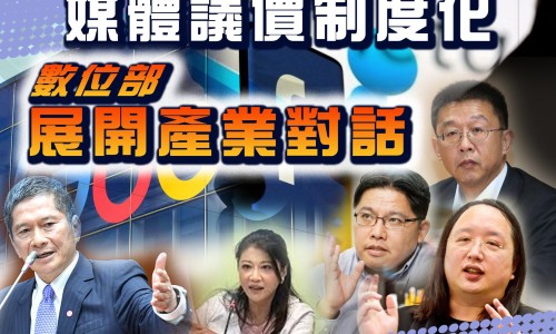 男女吵架的区别图片真实-男女吵架的区别图片网 - 男女吵架的区别图片大全,男女吵架照片