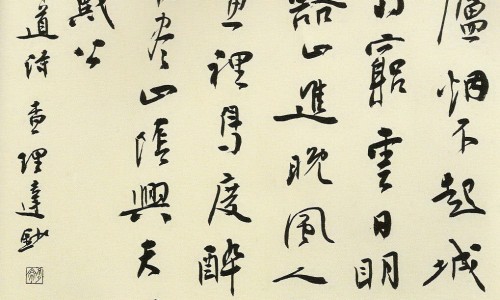 男女吵架的区别图片真实-男女吵架的区别图片网 - 男女吵架的区别图片大全,男女吵架照片